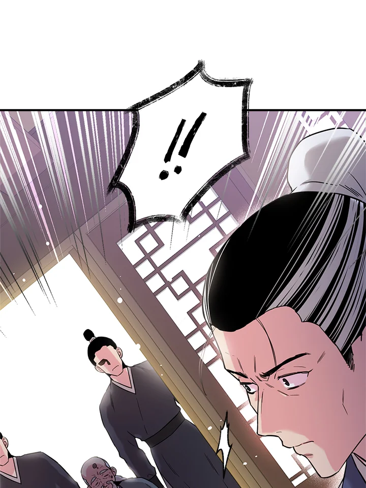 1668manga.com