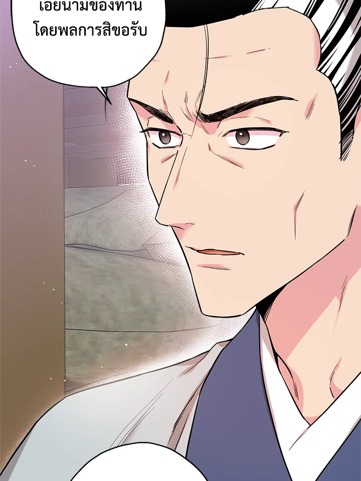 1668manga.com