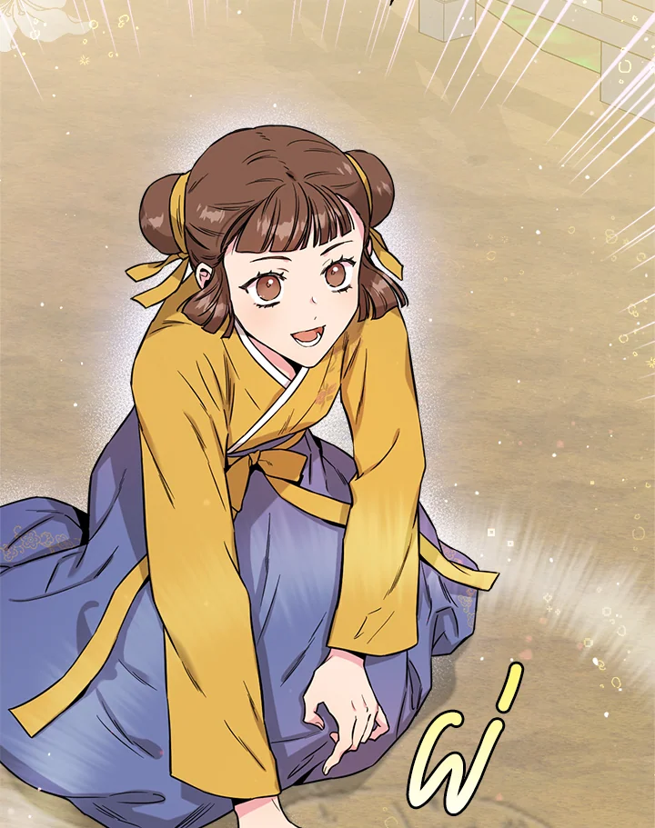 1668manga.com