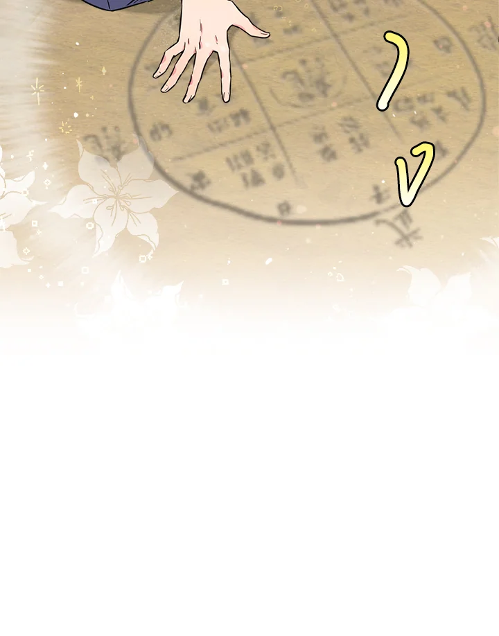 1668manga.com