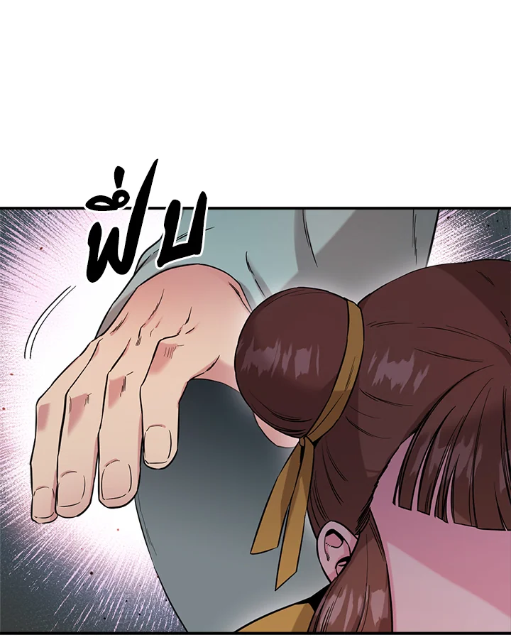 1668manga.com