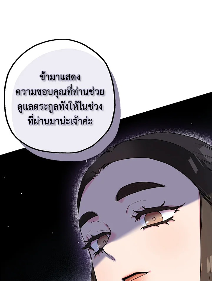 1668manga.com