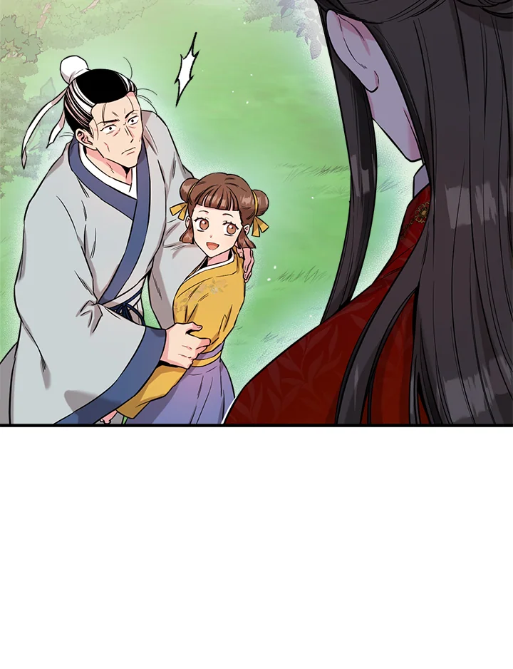 1668manga.com