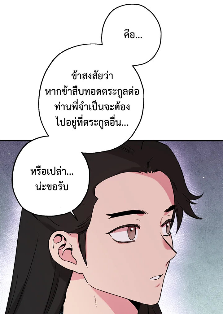 1668manga.com