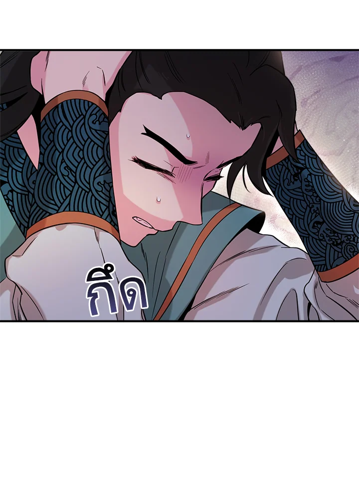 1668manga.com