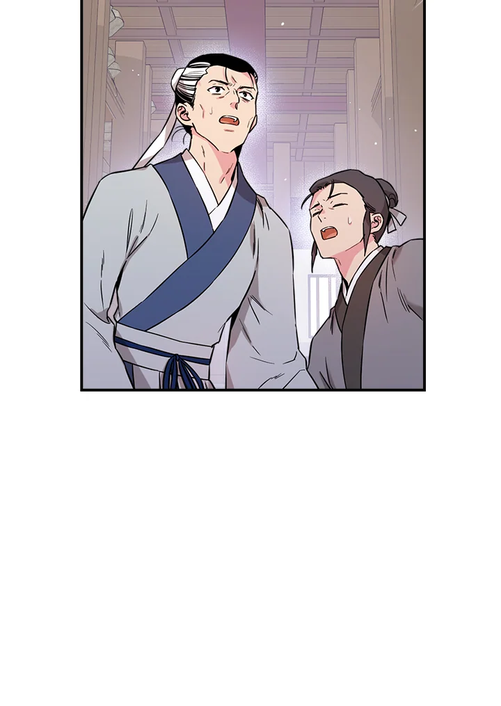 1668manga.com