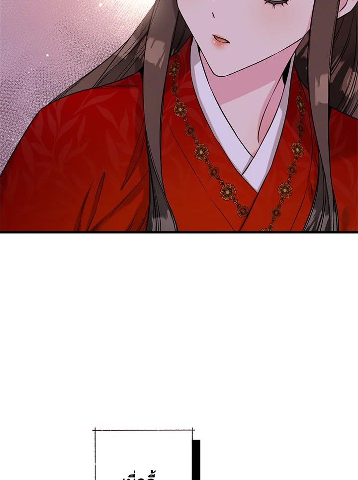 1668manga.com
