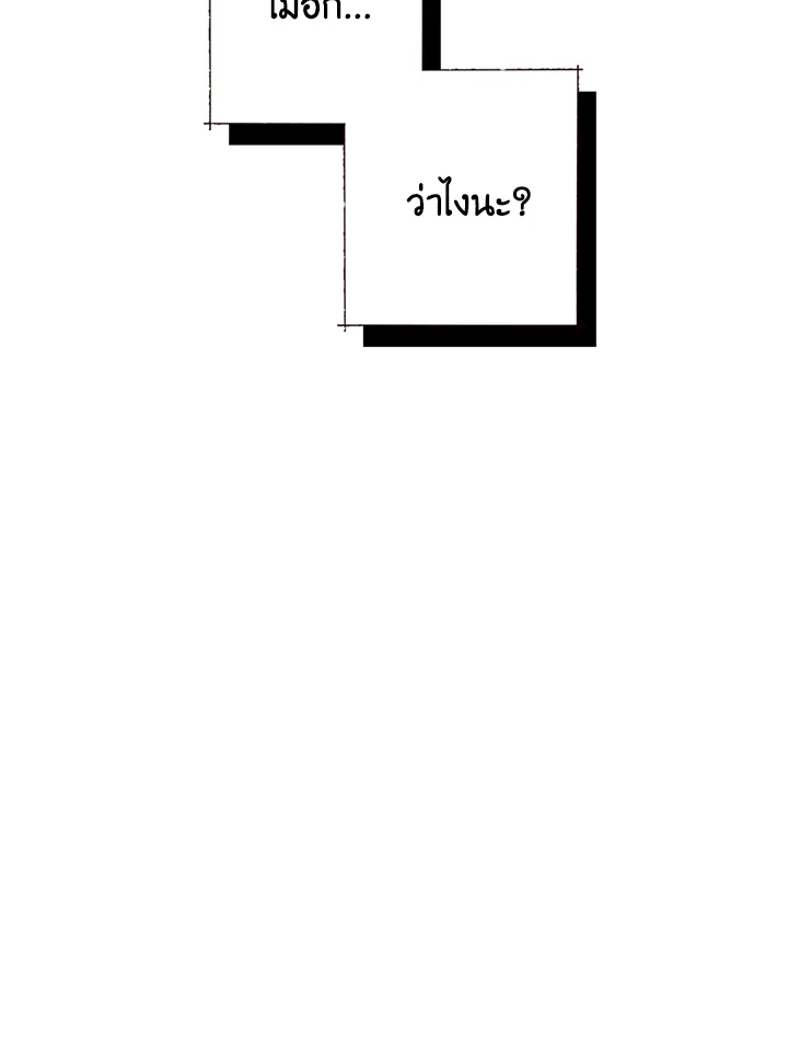 1668manga.com