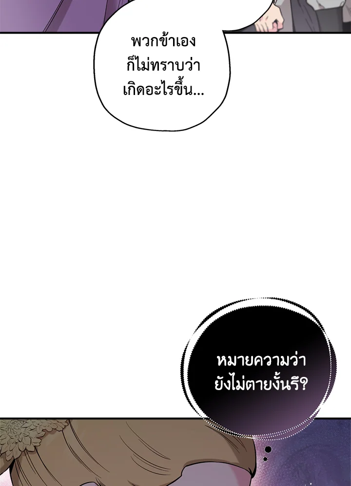 1668manga.com