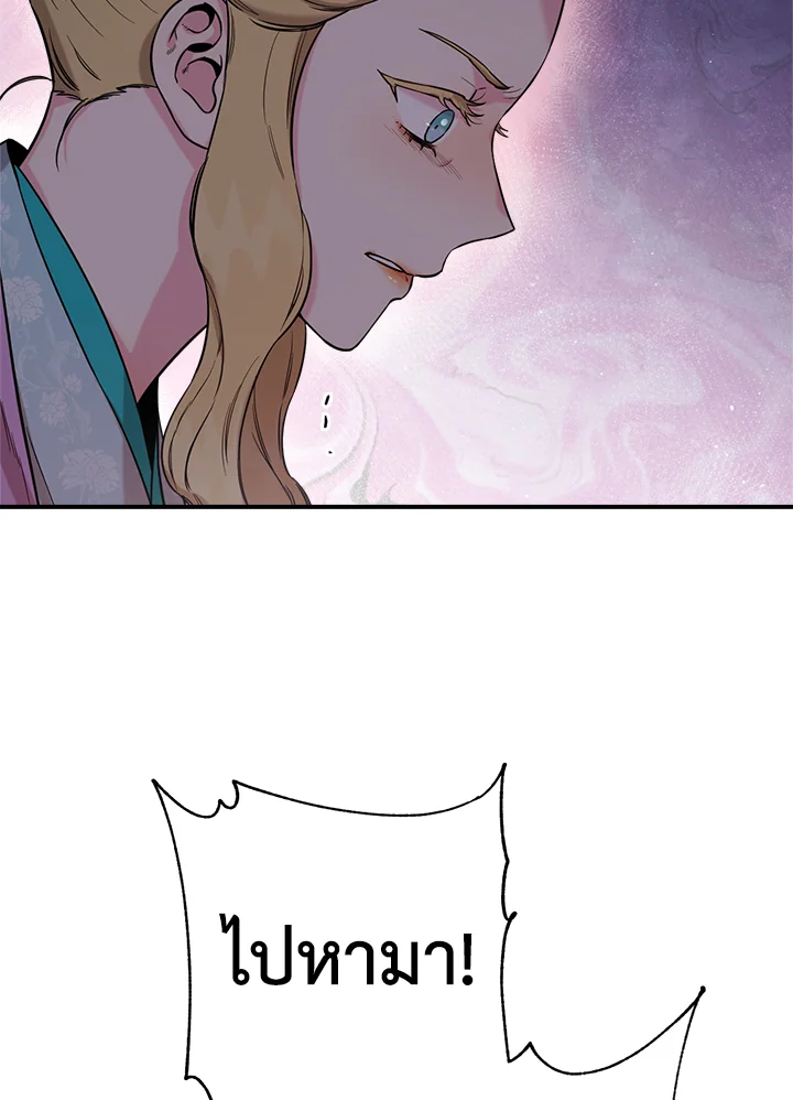 1668manga.com