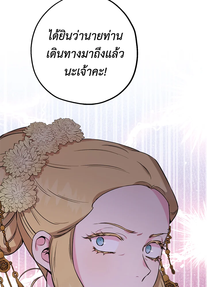 1668manga.com