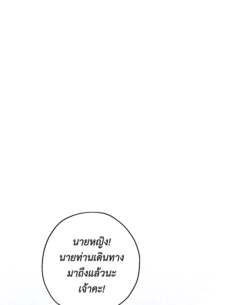 1668manga.com