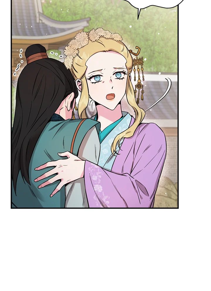1668manga.com