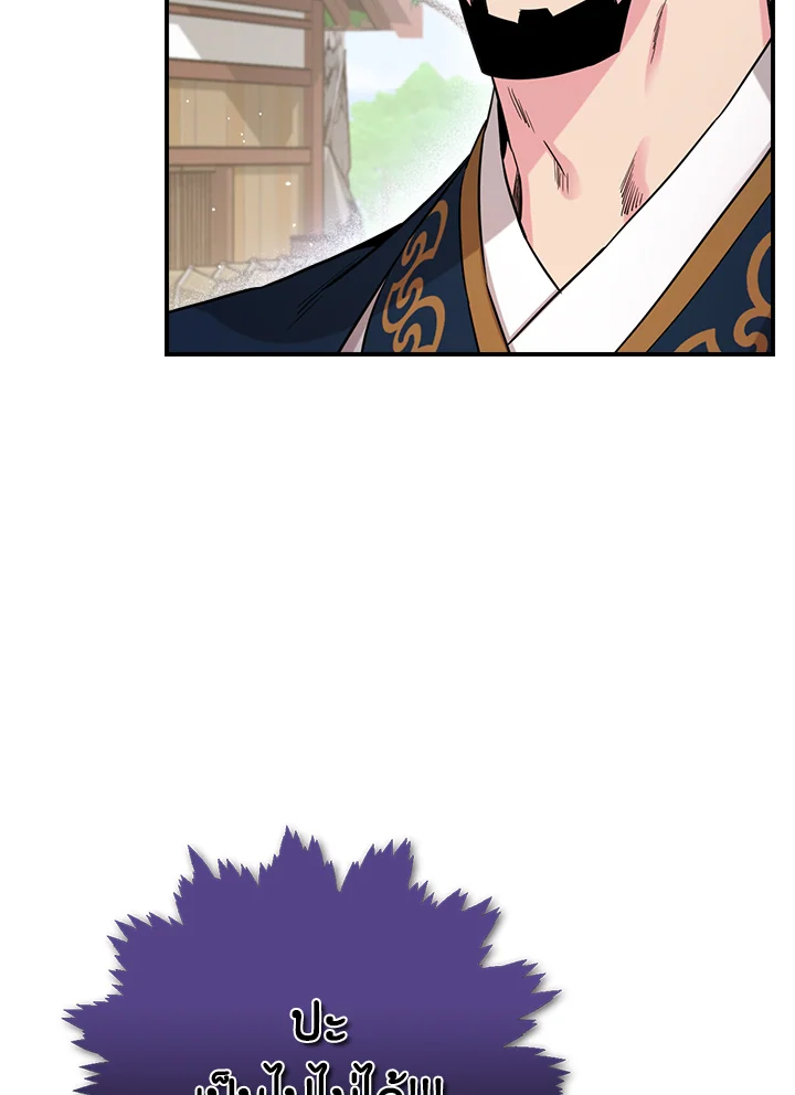 1668manga.com