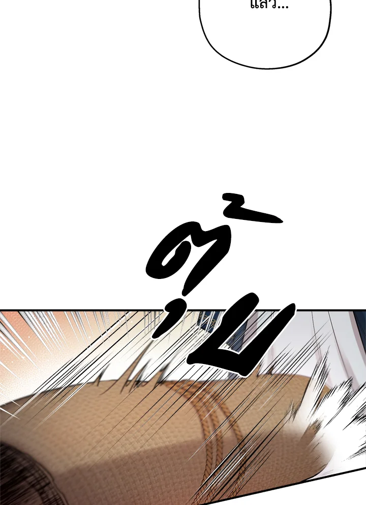 1668manga.com