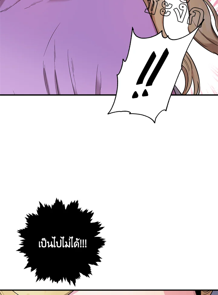 1668manga.com