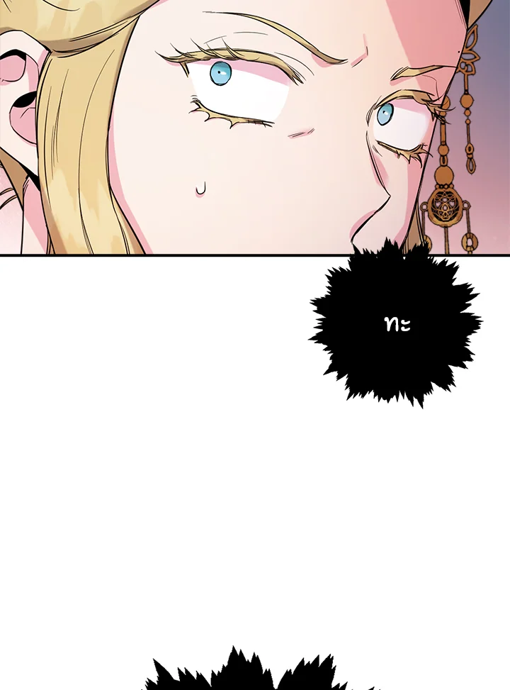 1668manga.com
