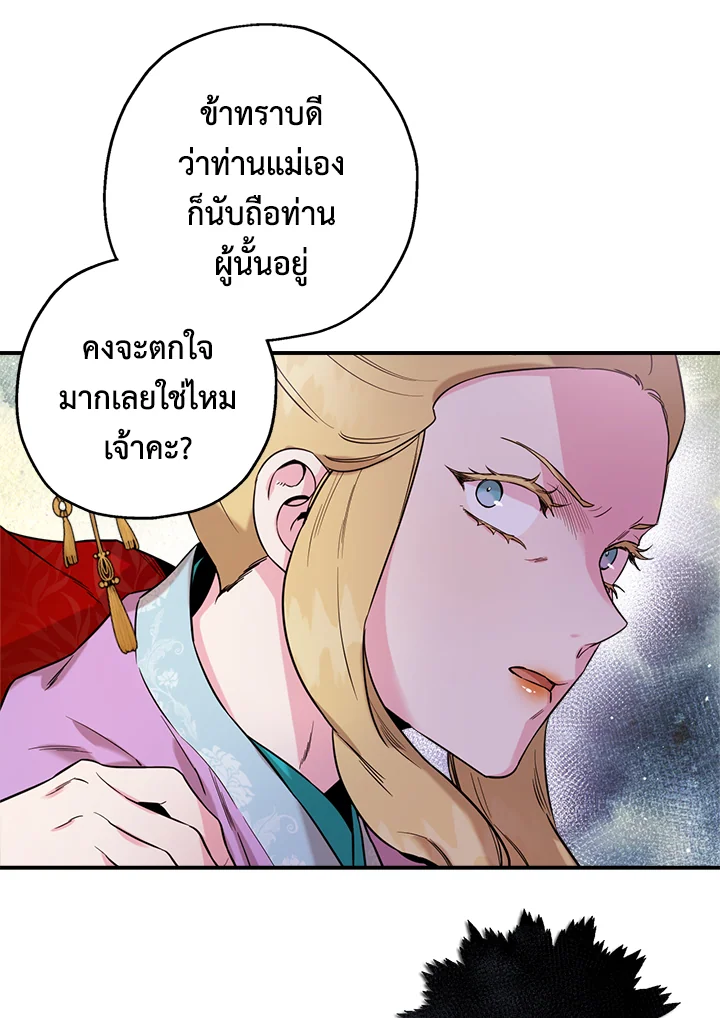 1668manga.com