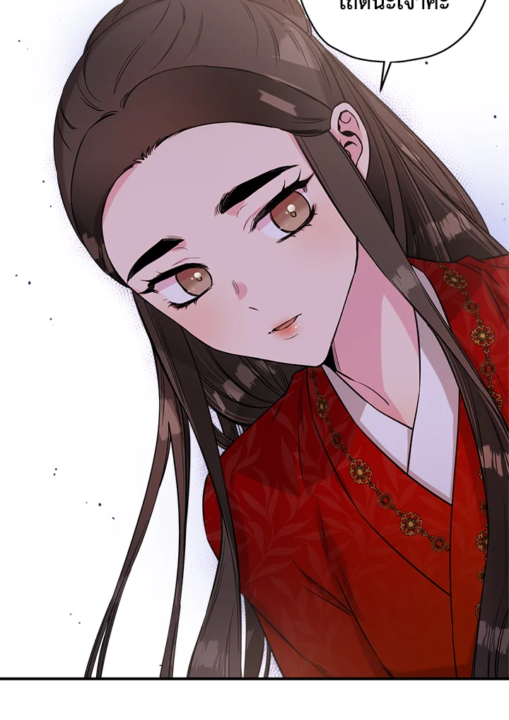 1668manga.com