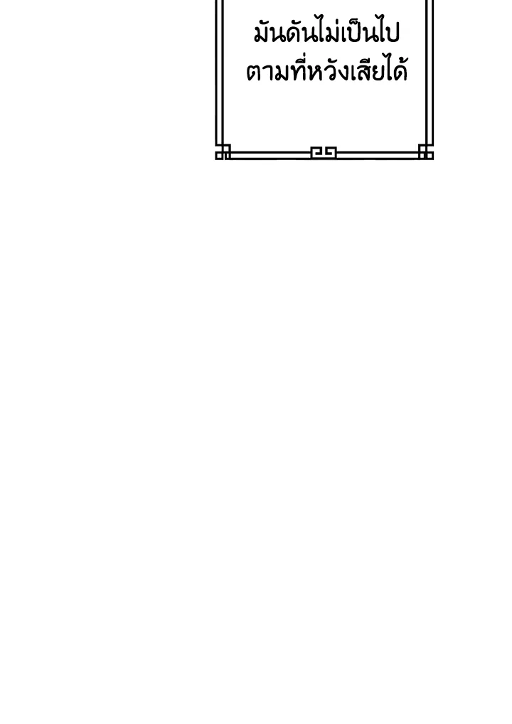 1668manga.com