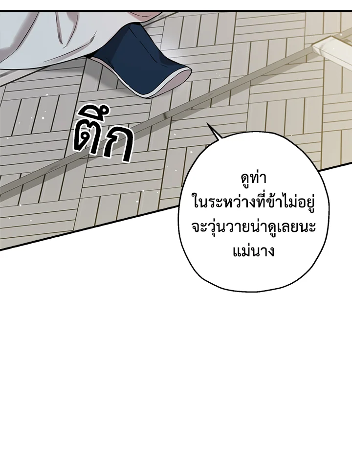 1668manga.com