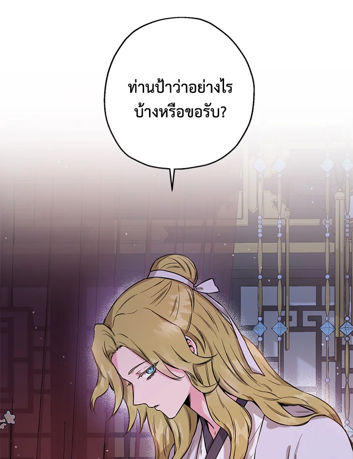 1668manga.com