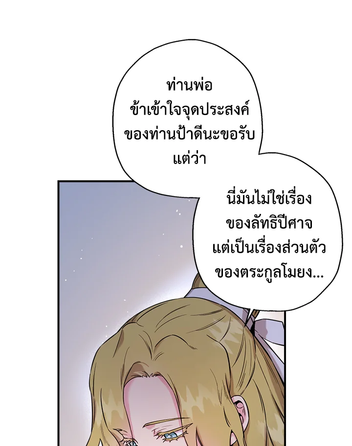 1668manga.com