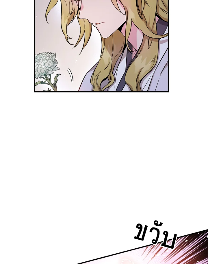 1668manga.com