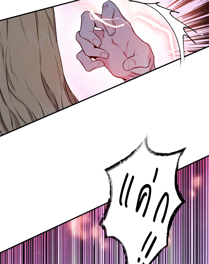 1668manga.com