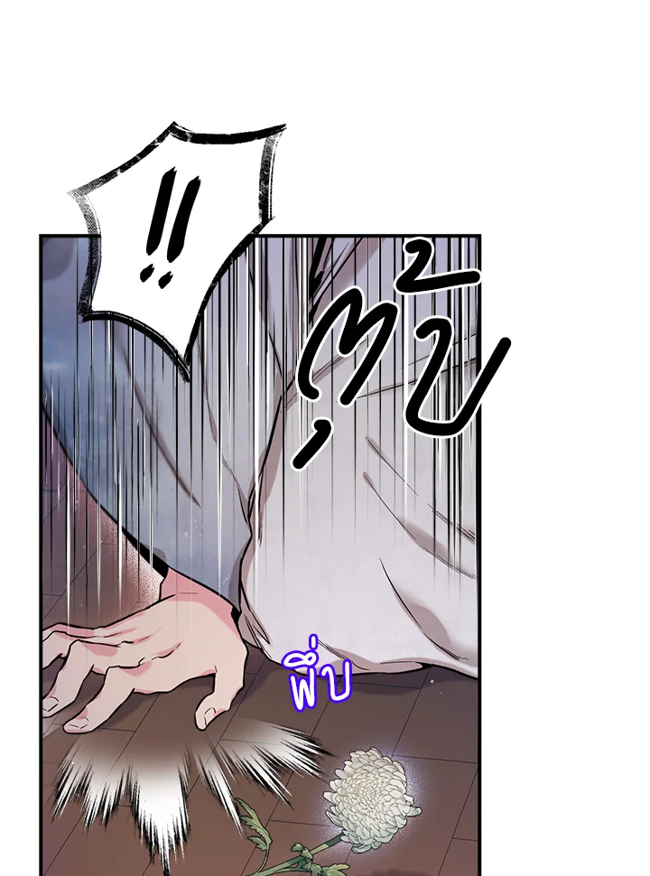 1668manga.com