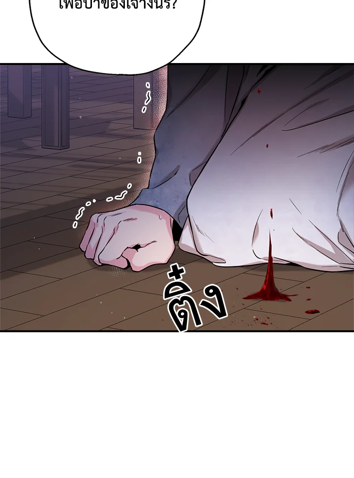 1668manga.com