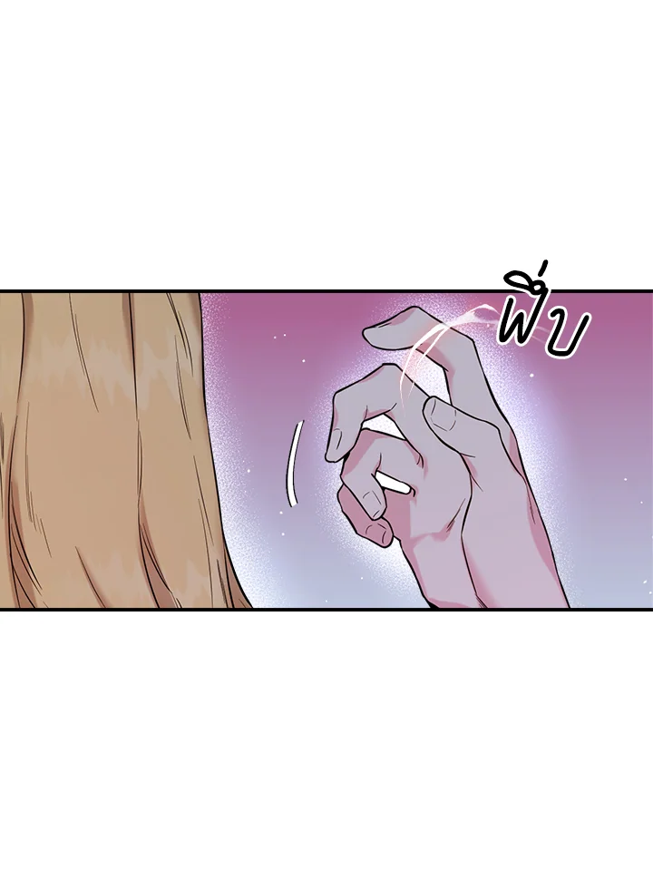 1668manga.com