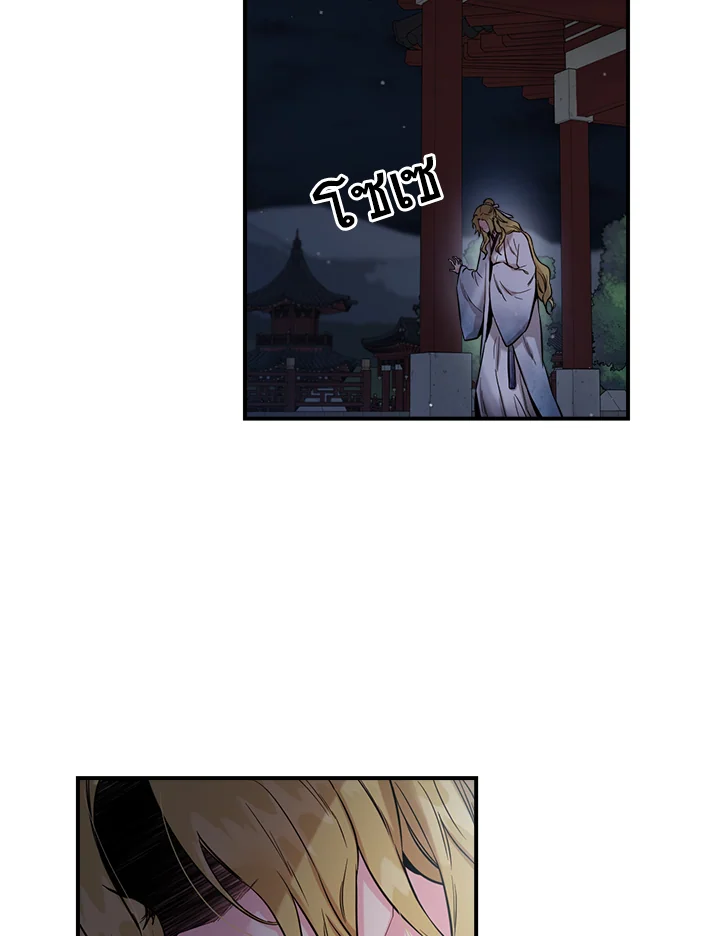 1668manga.com