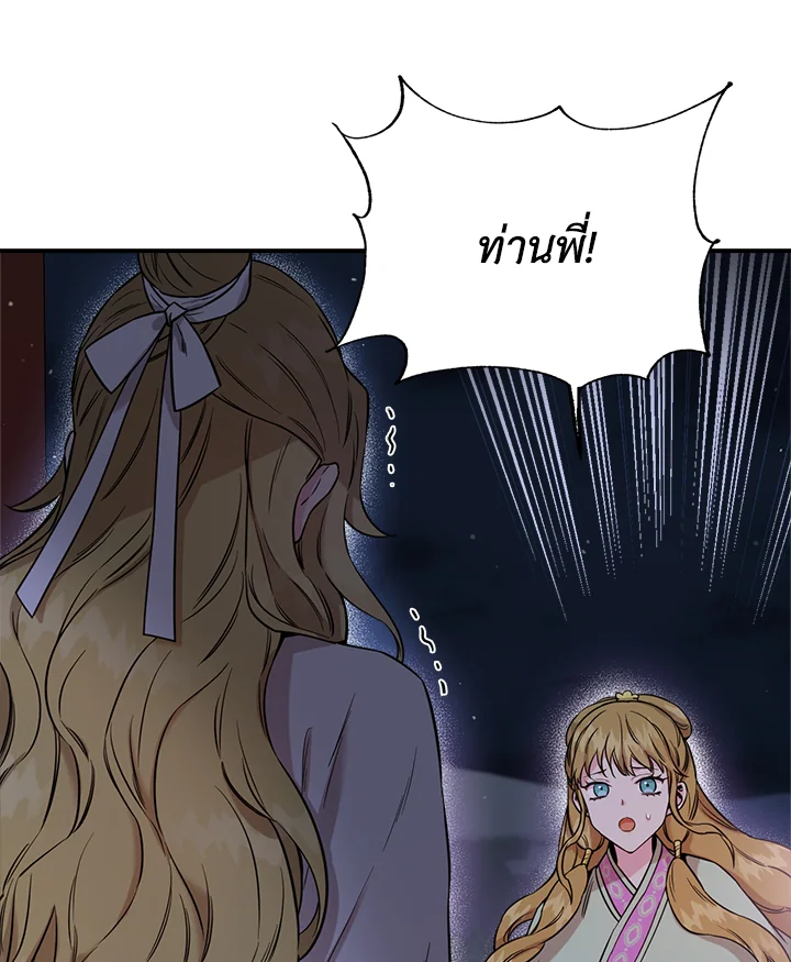 1668manga.com