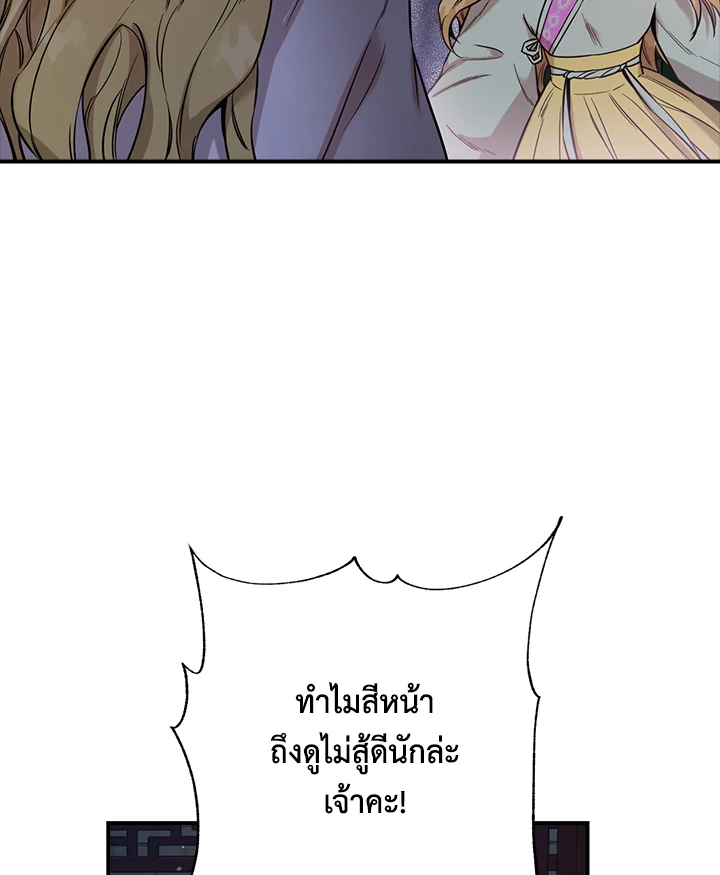 1668manga.com
