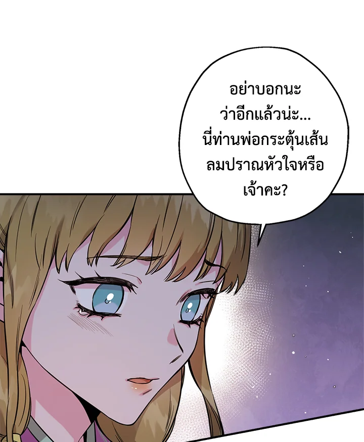 1668manga.com
