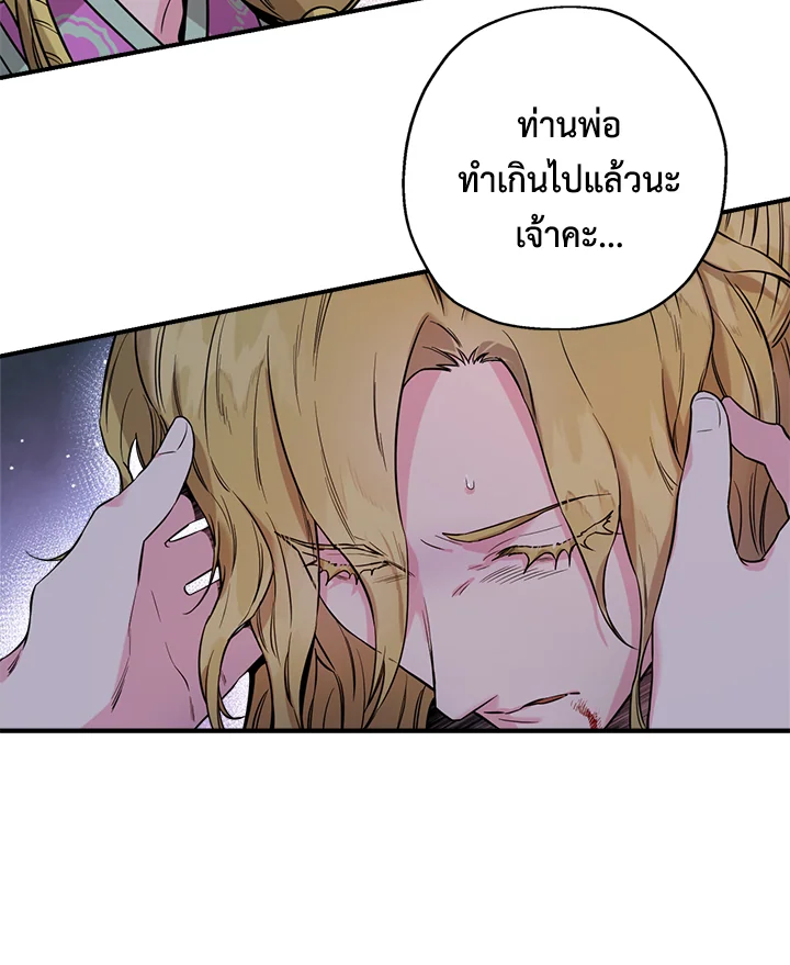 1668manga.com