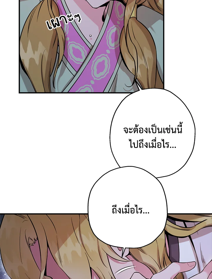 1668manga.com