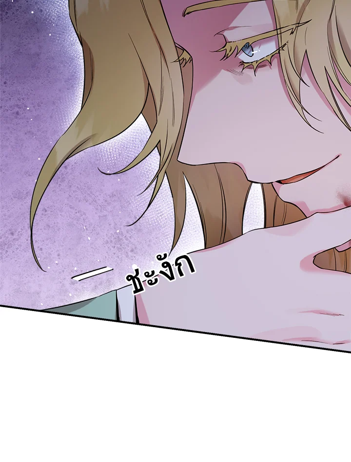 1668manga.com