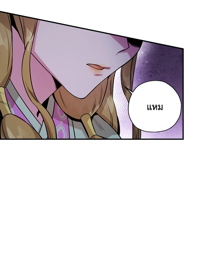 1668manga.com