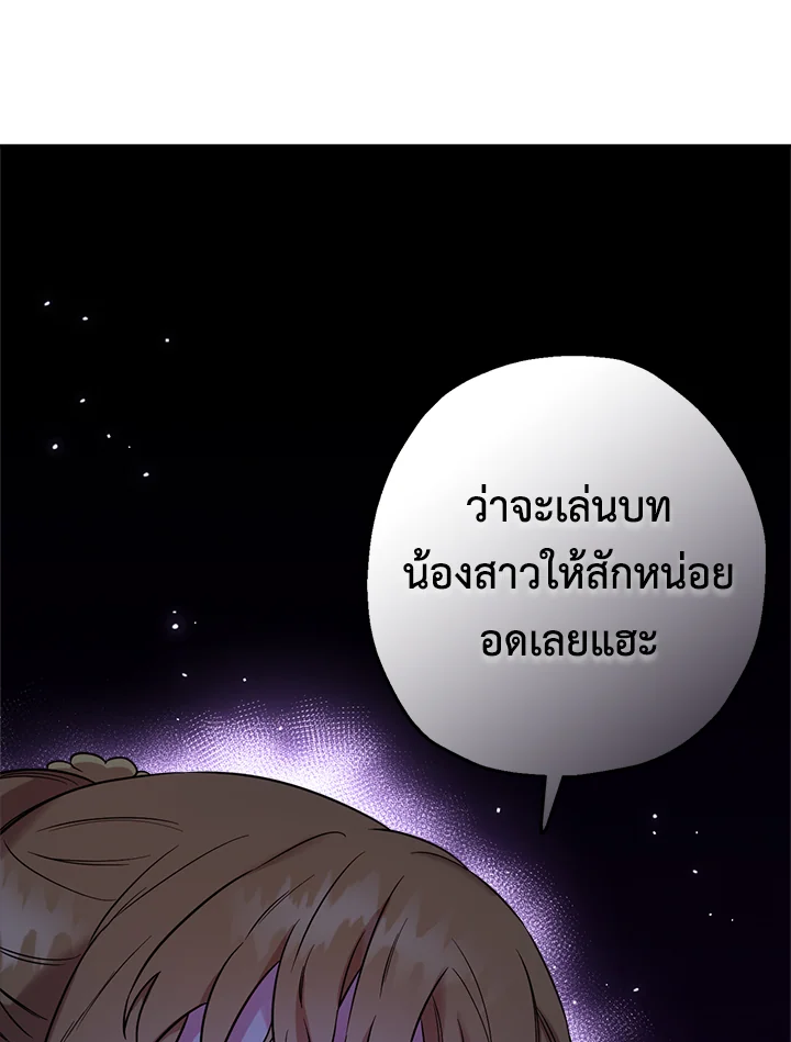 1668manga.com