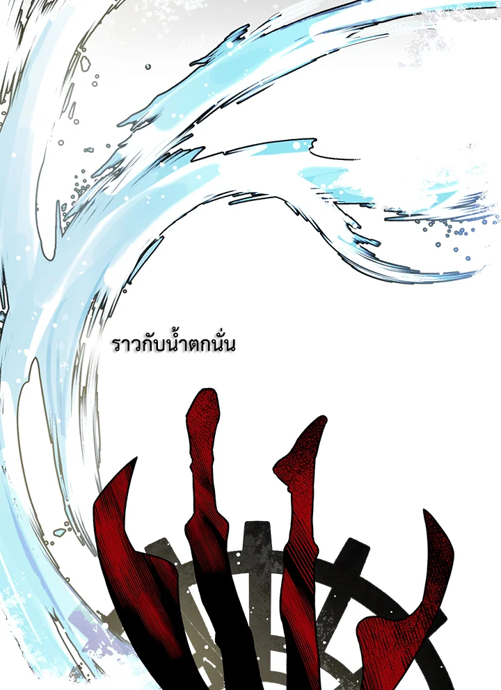 1668manga.com