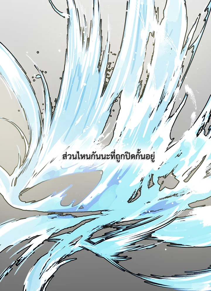 1668manga.com