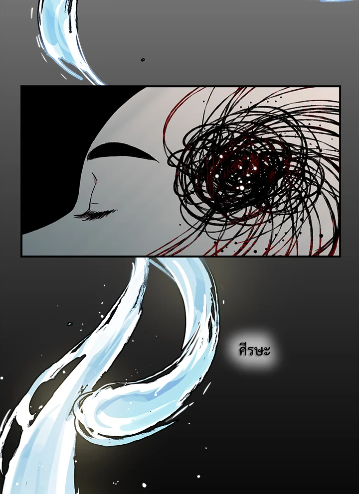 1668manga.com