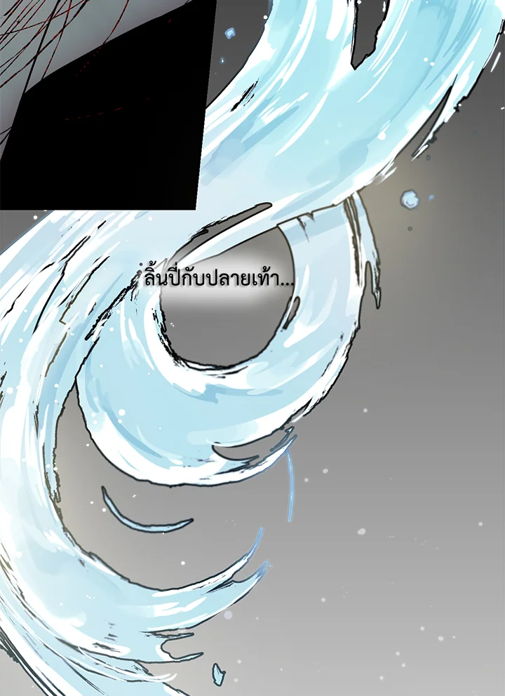 1668manga.com