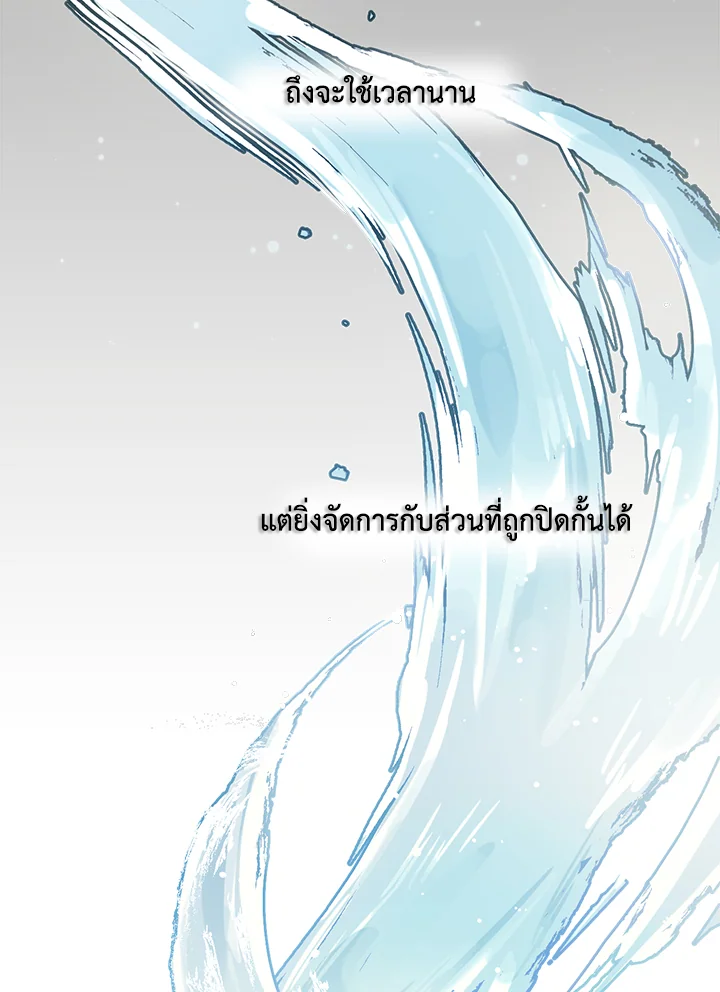 1668manga.com