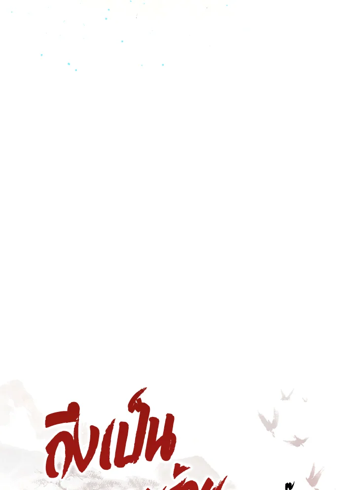 1668manga.com