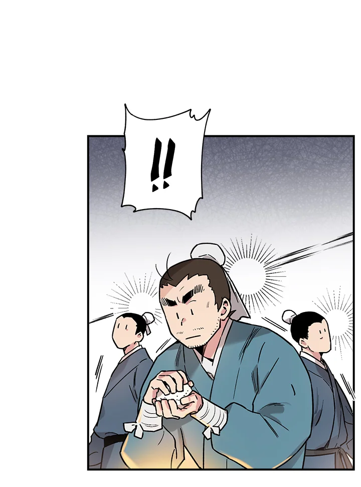 1668manga.com
