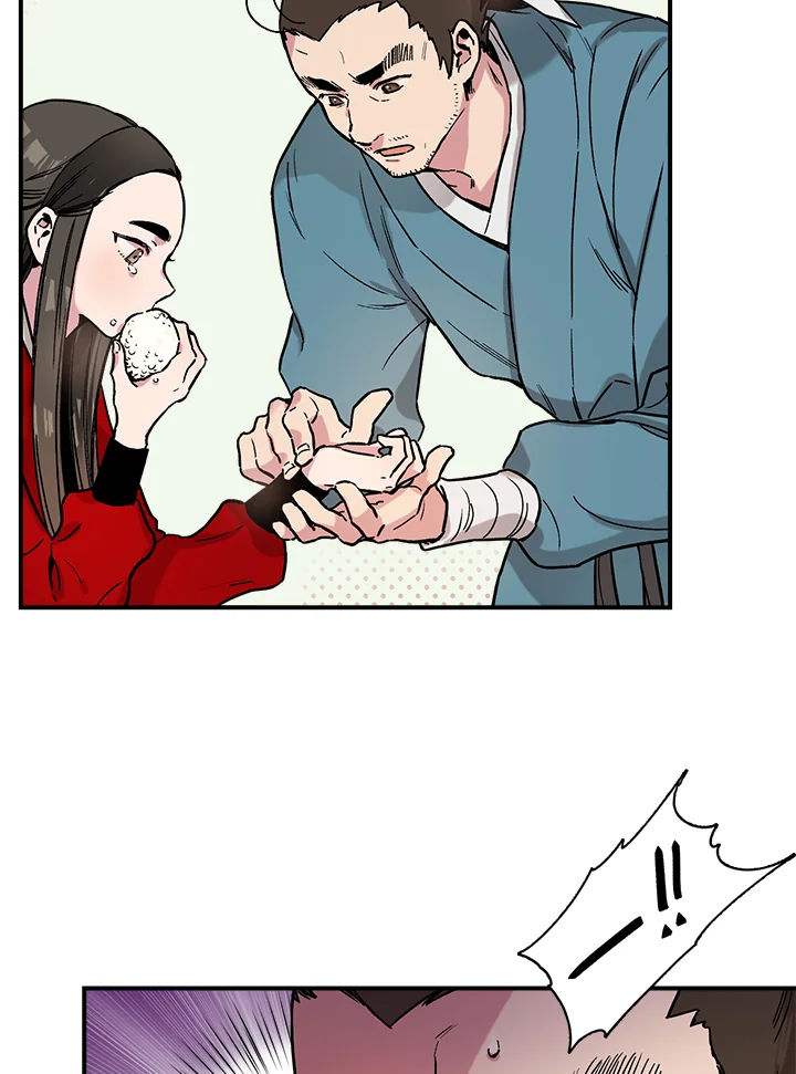 1668manga.com