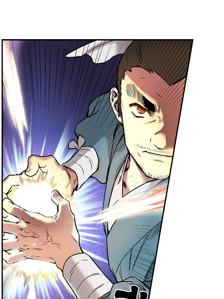1668manga.com